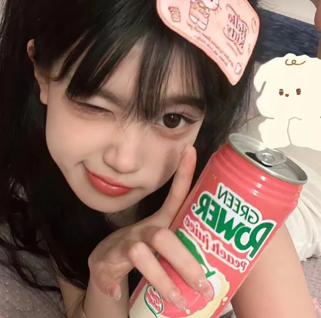 生活真美好
